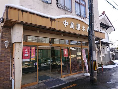 寒河江市 デリヘル|【おすすめ】寒河江のデリヘル店をご紹介！｜デリヘルじゃぱ